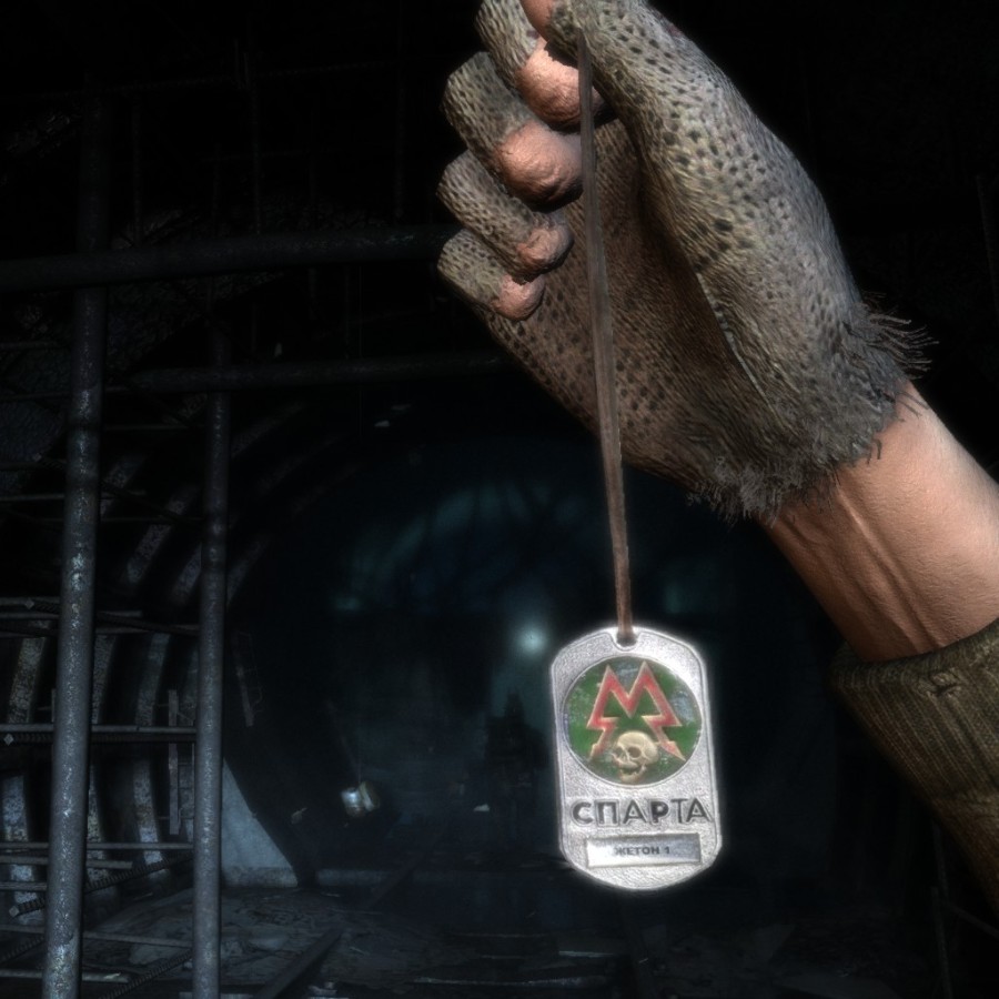 Старый стол. Metro2033