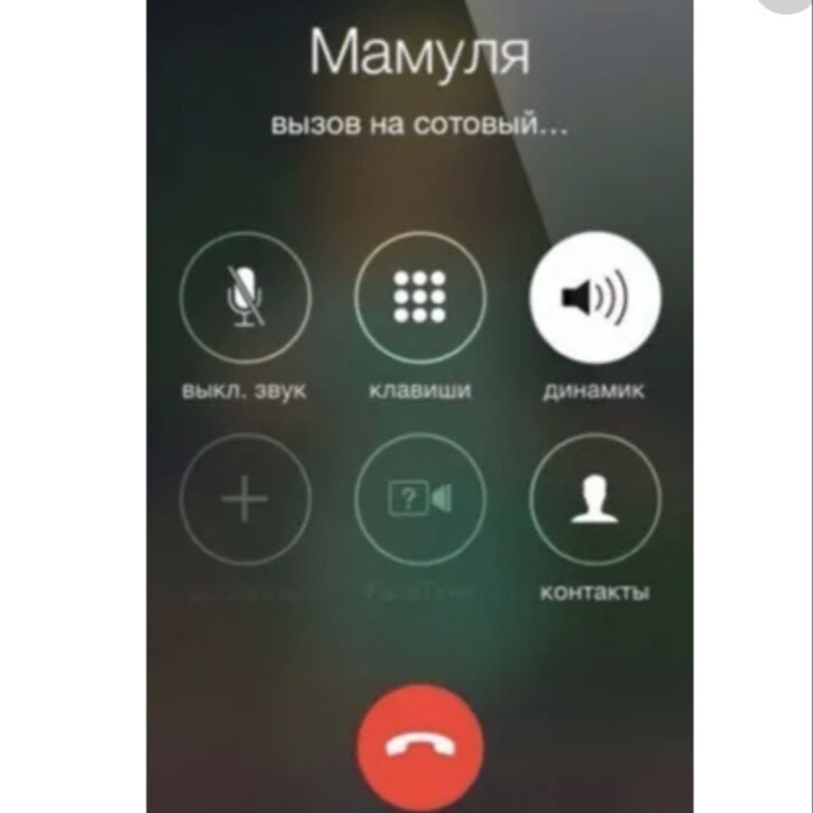 Вернуть бы маму на мгновенье